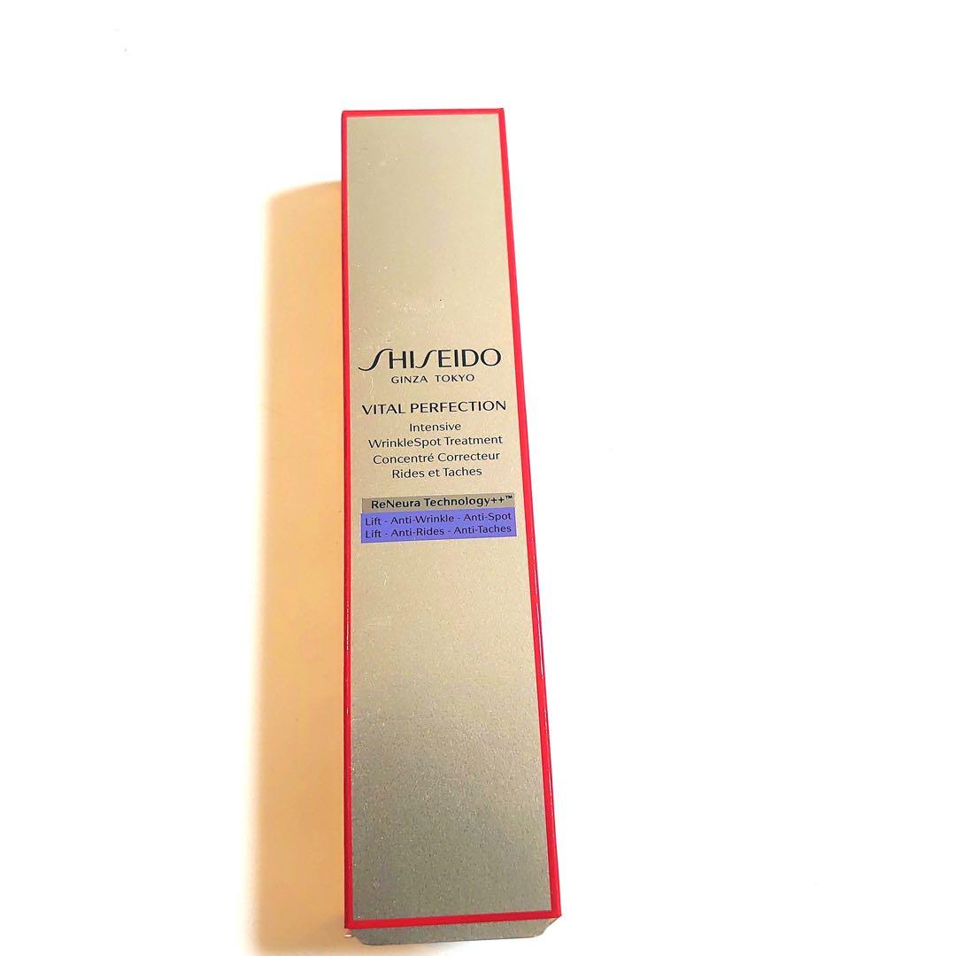 SHISEIDO バイタルパーフェクション リンクルリフト 新品未開封