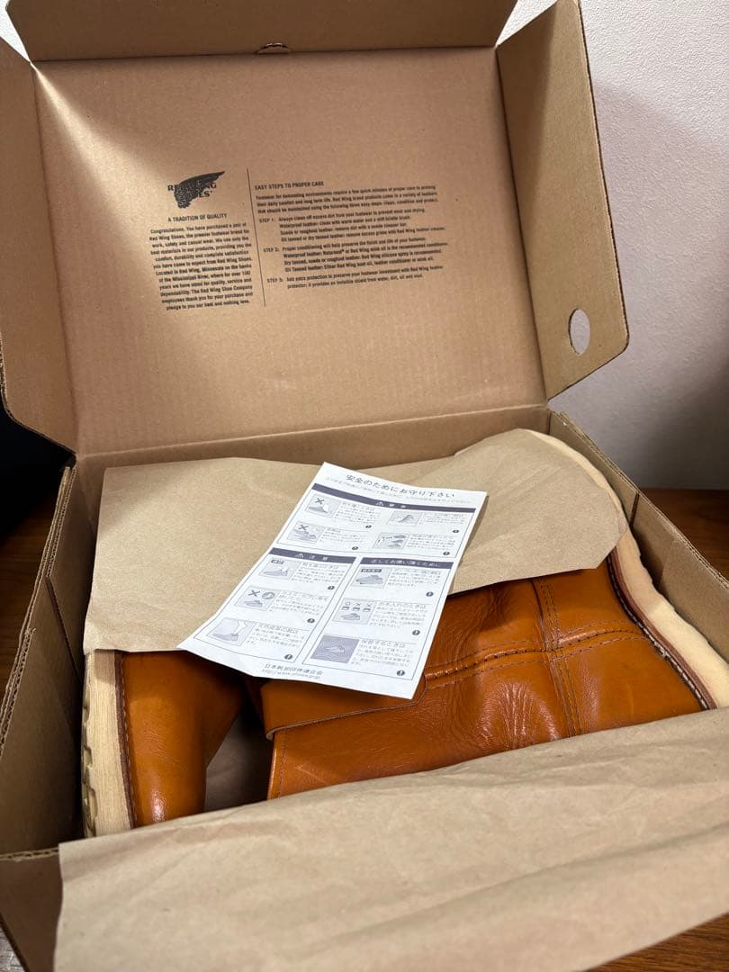 h*5様 RED WING Irish Setter Pecos Boot 98