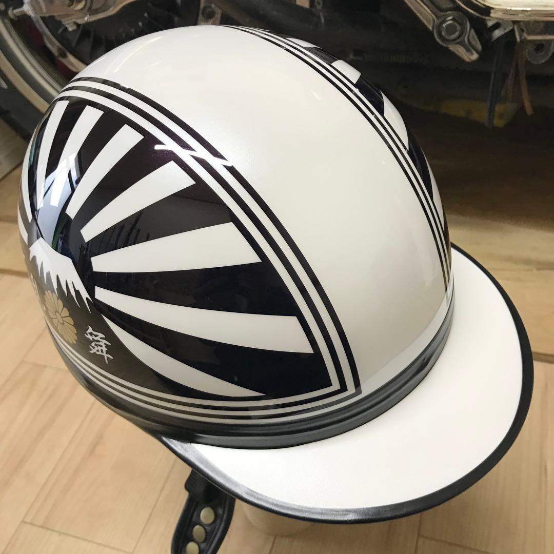 コルクハン カスタムコルク半 富士日章 三つボタン NO 2517