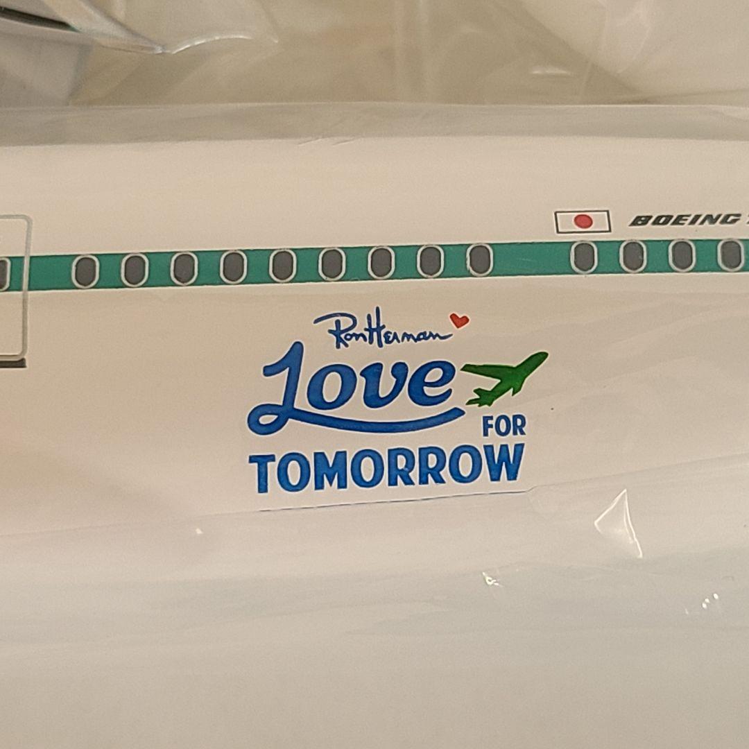 ZIPAIR Boeing 787-8 モデル 1:200