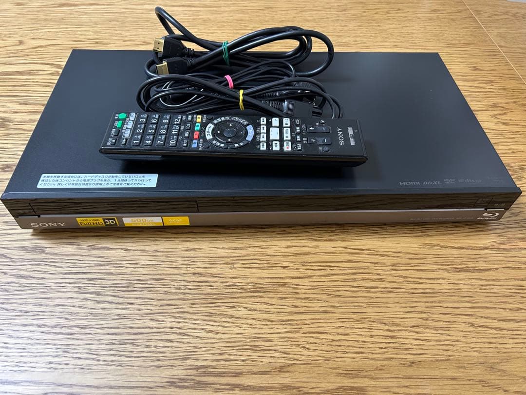 SONY BDZ-AT350S ブラック ブルーレイレコーダー