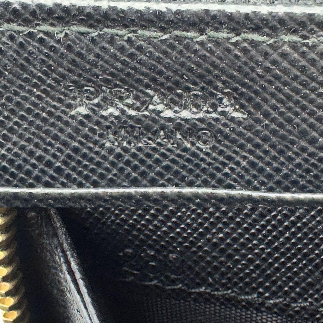 【激レア・美品】プラダ　ラウンドファスナー　三角ロゴ　サフィアーノ　ストライプ