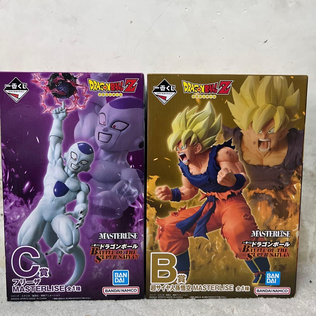 一番くじ　ドラゴンボール　B賞　超サイヤ人孫悟空　C賞フリーザ セット