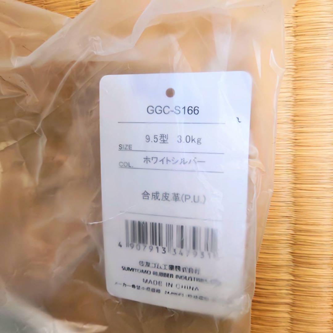 Srixon キャディバッグ ホワイト/シルバー