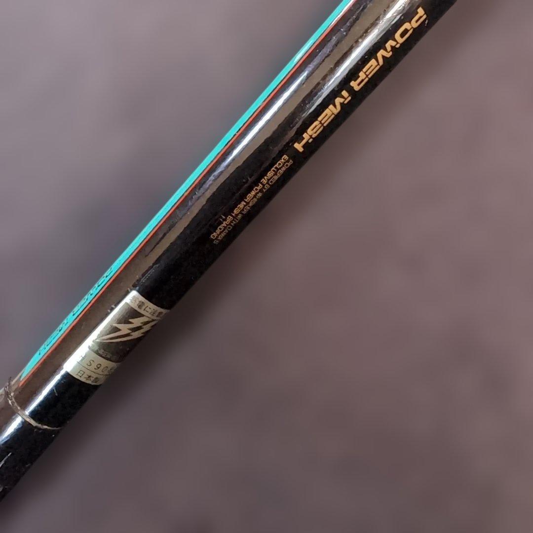 値下げDAIWAダイワPOWER MESH 磯3-53power