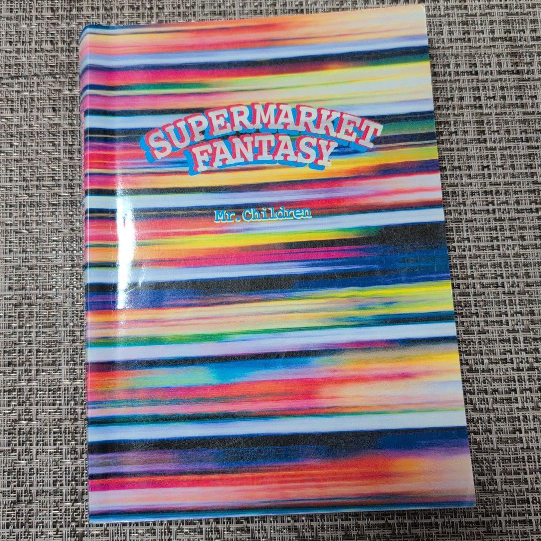 アート・デザイン・音楽 Mr.Children SUPER MARKET FANTASY