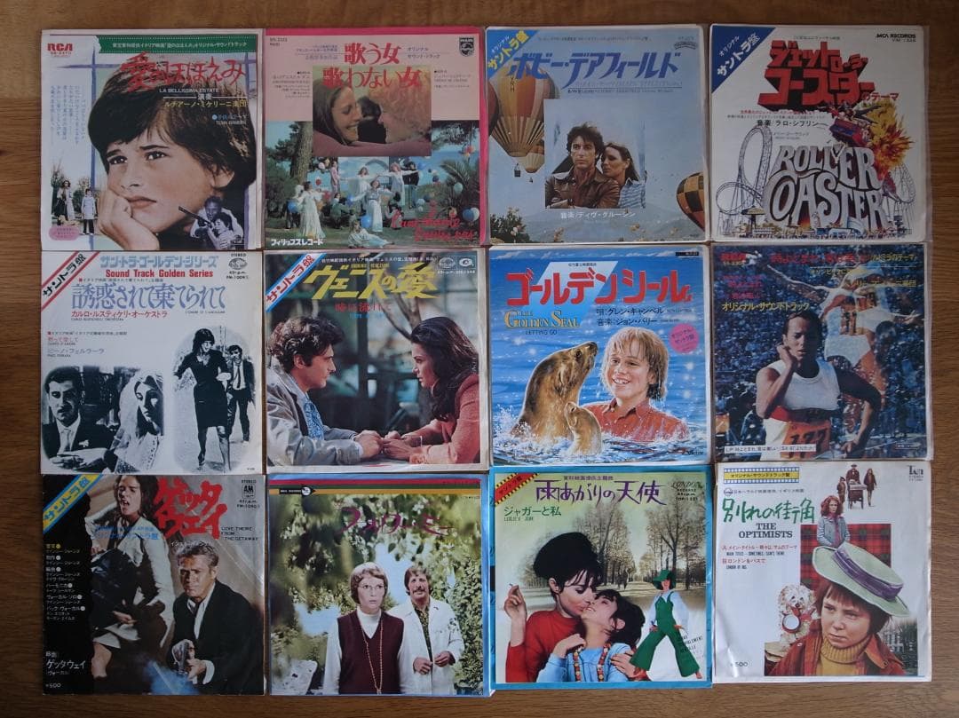 映画 ドラマ サントラ 国内盤 EP 100枚セット