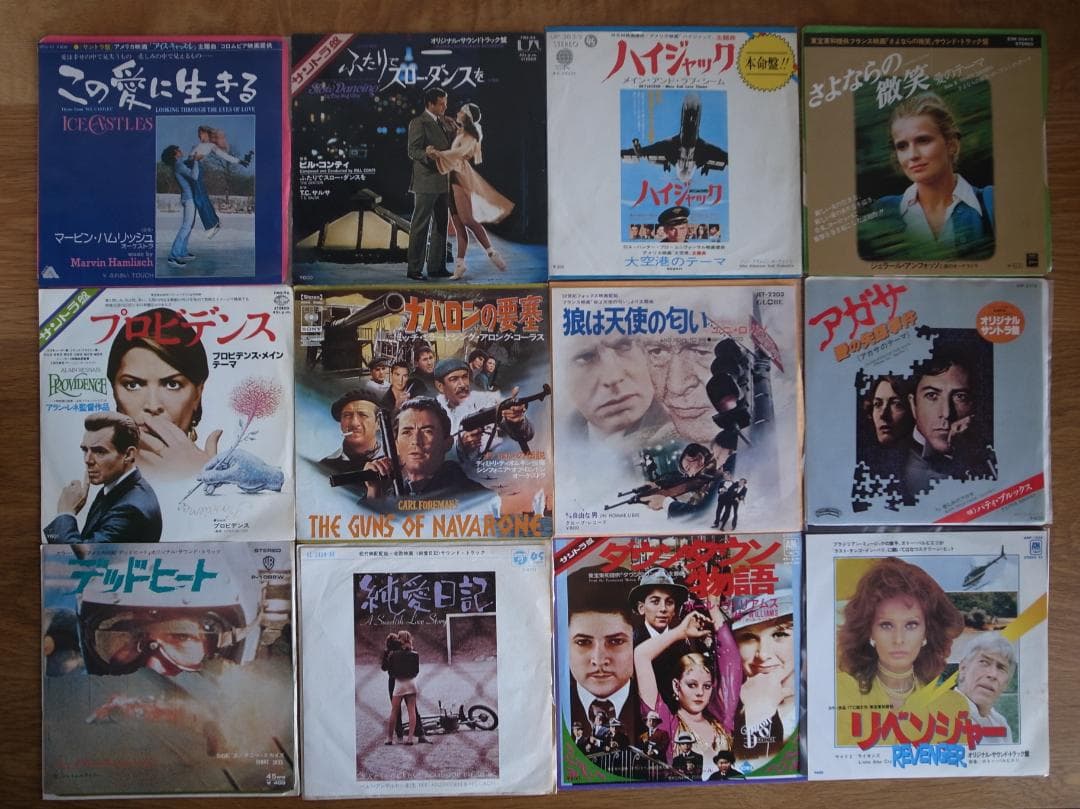 映画 ドラマ サントラ 国内盤 EP 100枚セット