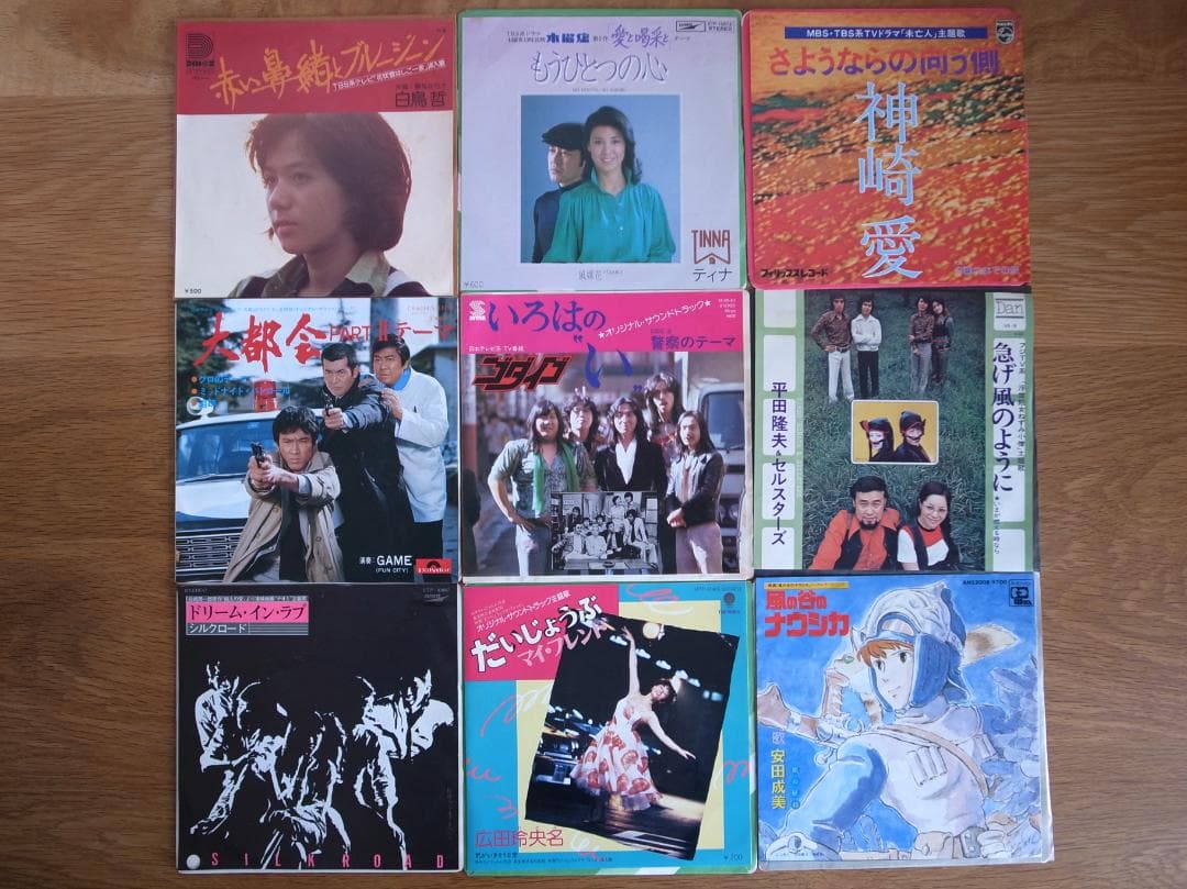 映画 ドラマ サントラ 国内盤 EP 100枚セット