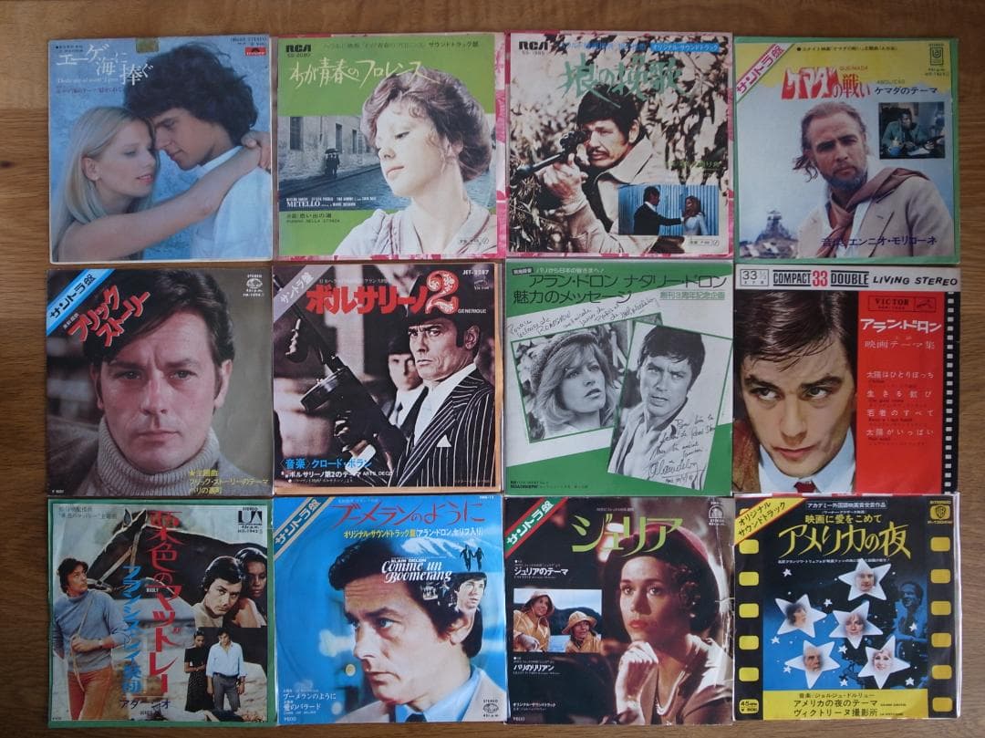 映画 ドラマ サントラ 国内盤 EP 100枚セット
