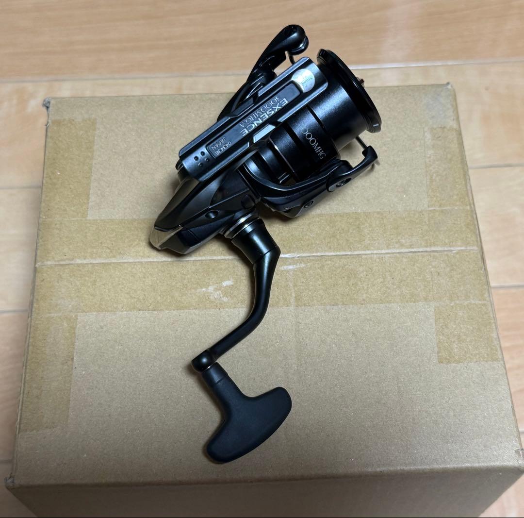 21エクスセンス 3000MHG　送料込