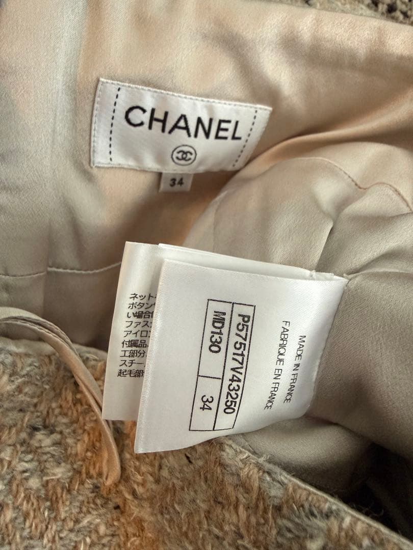 CHANEL スカート　34 ツィード