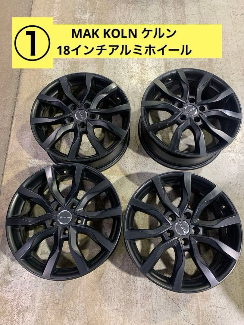 MAK KOLN ケルン 18インチホイール 4本セット ①