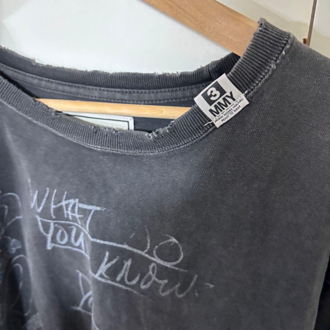 Maison Mihara Yasuhiro Tシャツ ダメージ加工