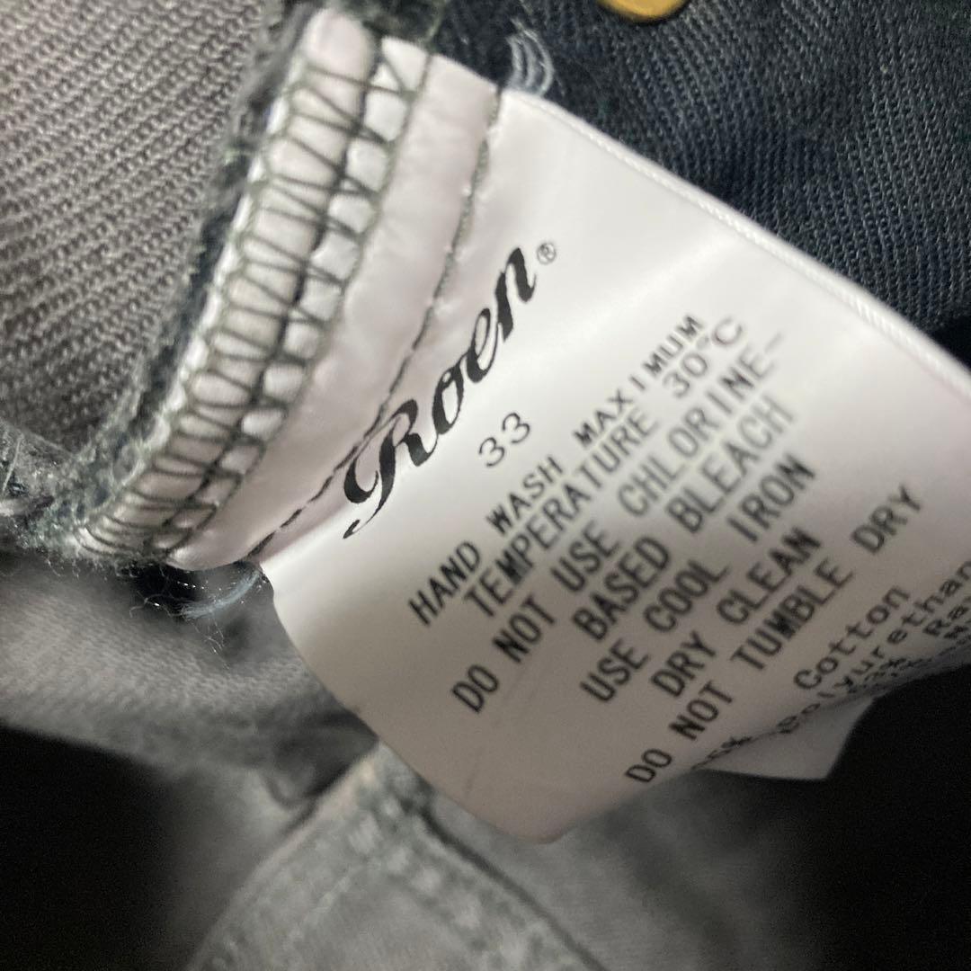 処分価格★ROEN レオパード　デニムパンツ　33