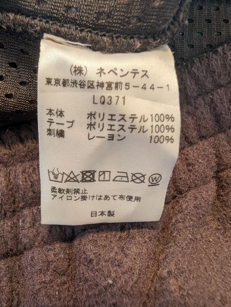 Needles ×BEAMS FLEECE PANTS フリーストラックパンツ