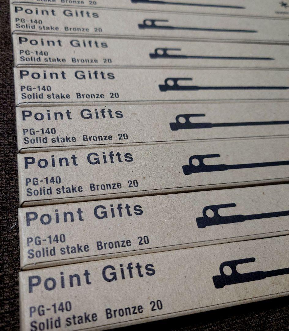 peak ポイントギフト ソリッドステーク ブロンズ 20cm 14本