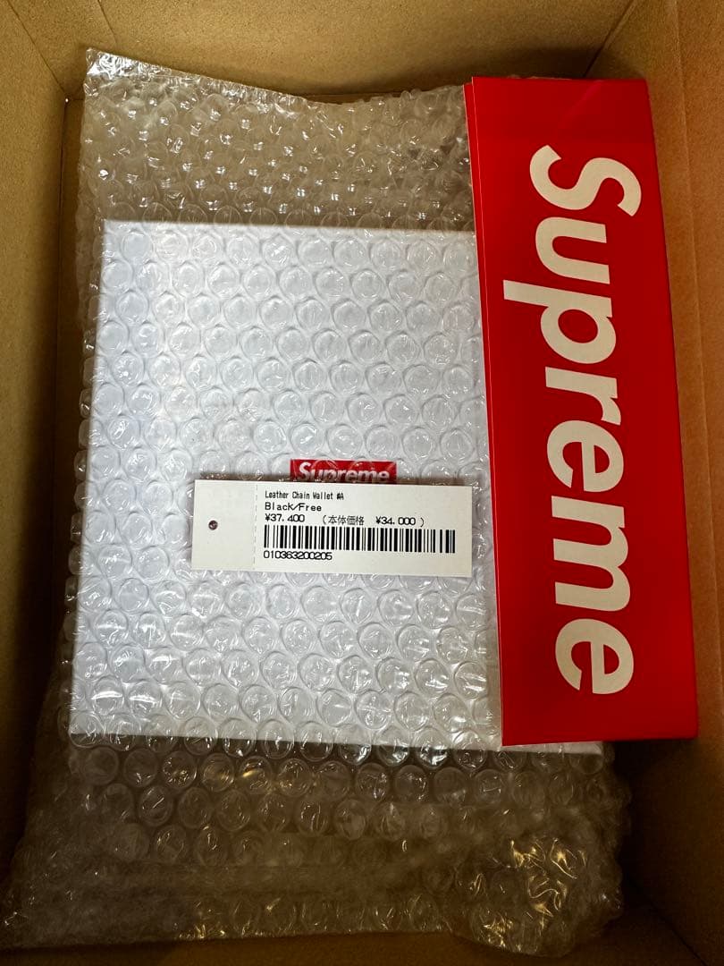 Supreme Leather Chain Wallet Black 新品