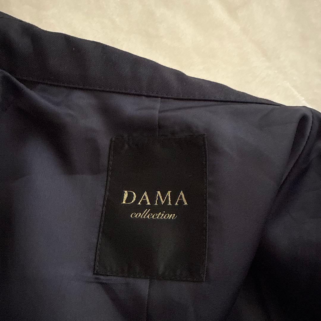 ハナ様　DAMA ダーマコレクション ネイビー 撥水 コート 紺
