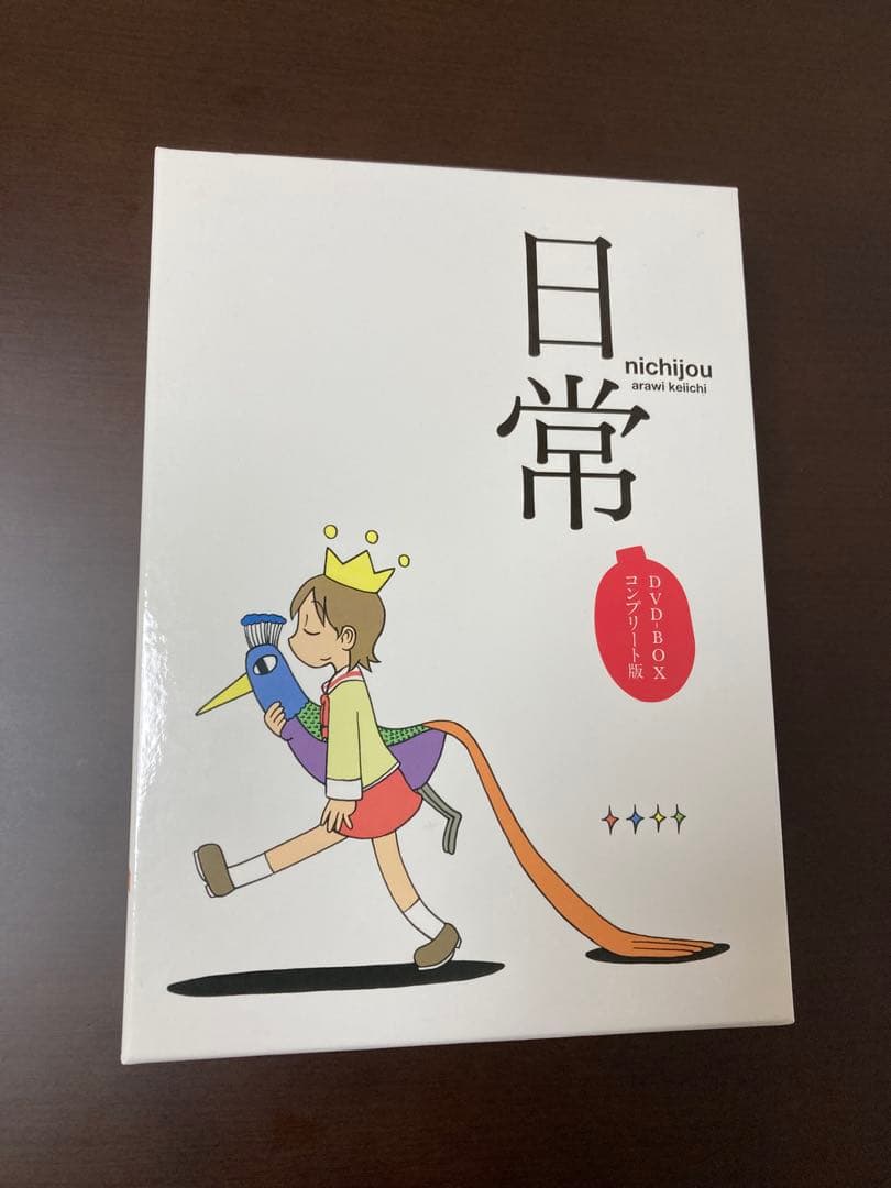 日常 DVD-BOX コンプリート版〈5枚組〉