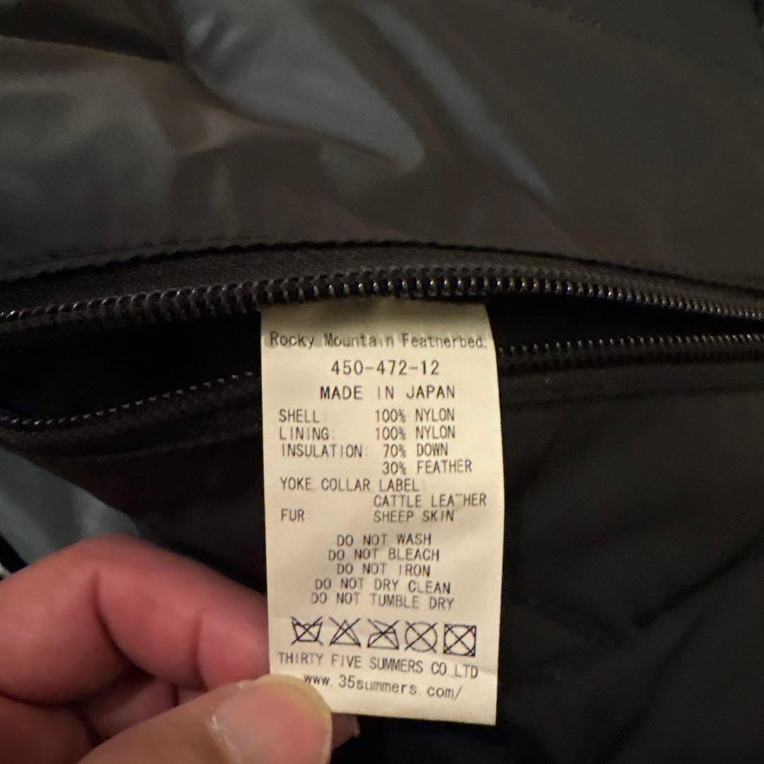 usedロッキーマウンテン☆ダウンベスト☆黒☆7／8☆日本製