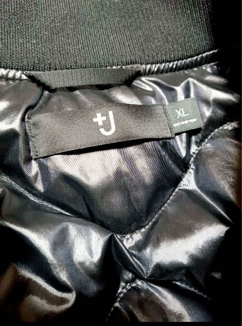 ユニクロ　ジルサンダーコラボ、MA-1ハイブリッドジャケット