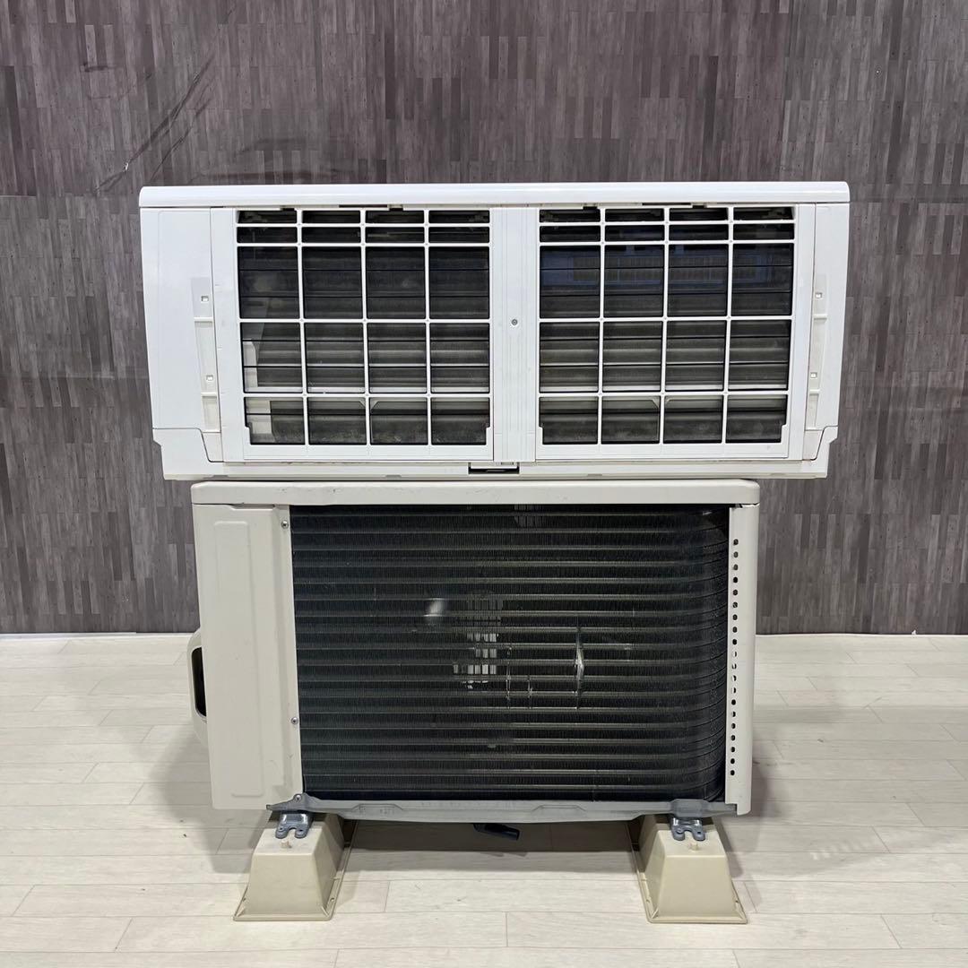 三菱 エアコン 霧ヶ峰 MSZ-R2521-W 8畳用2021年製 Ju2022