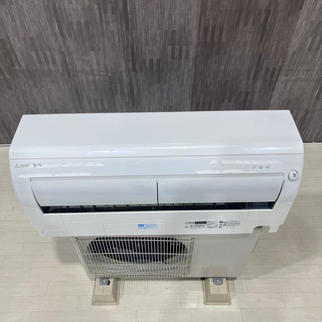 三菱 エアコン 霧ヶ峰 MSZ-R2521-W 8畳用2021年製 Ju2022