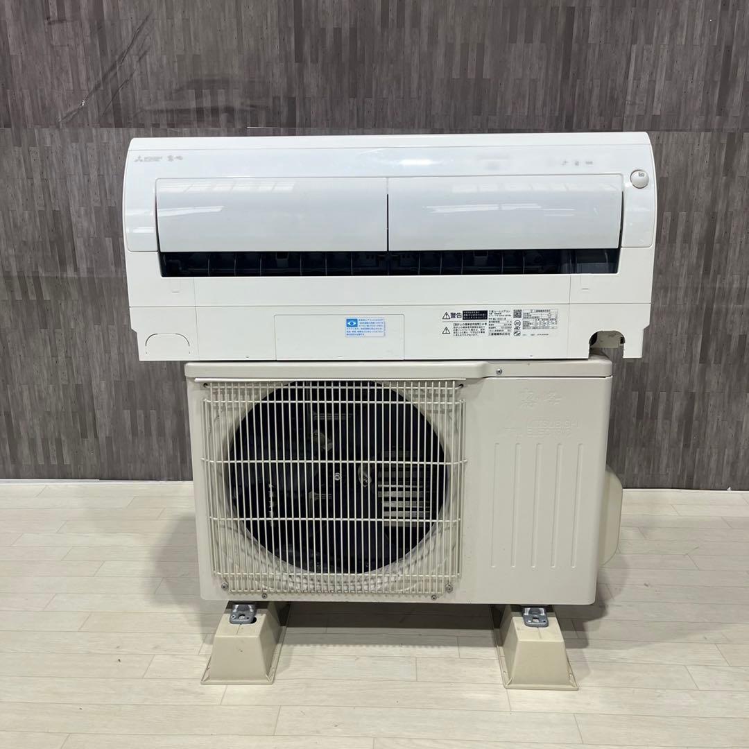 三菱 エアコン 霧ヶ峰 MSZ-R2521-W 8畳用2021年製 Ju2022