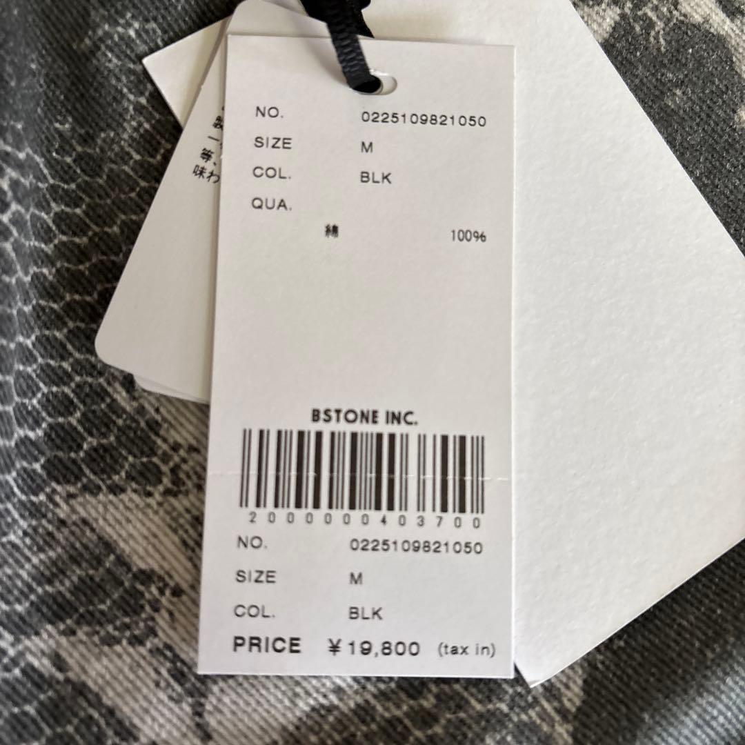 スカート MEDI TROMPE L'OEIL LACE PRINT MINI SKIRT