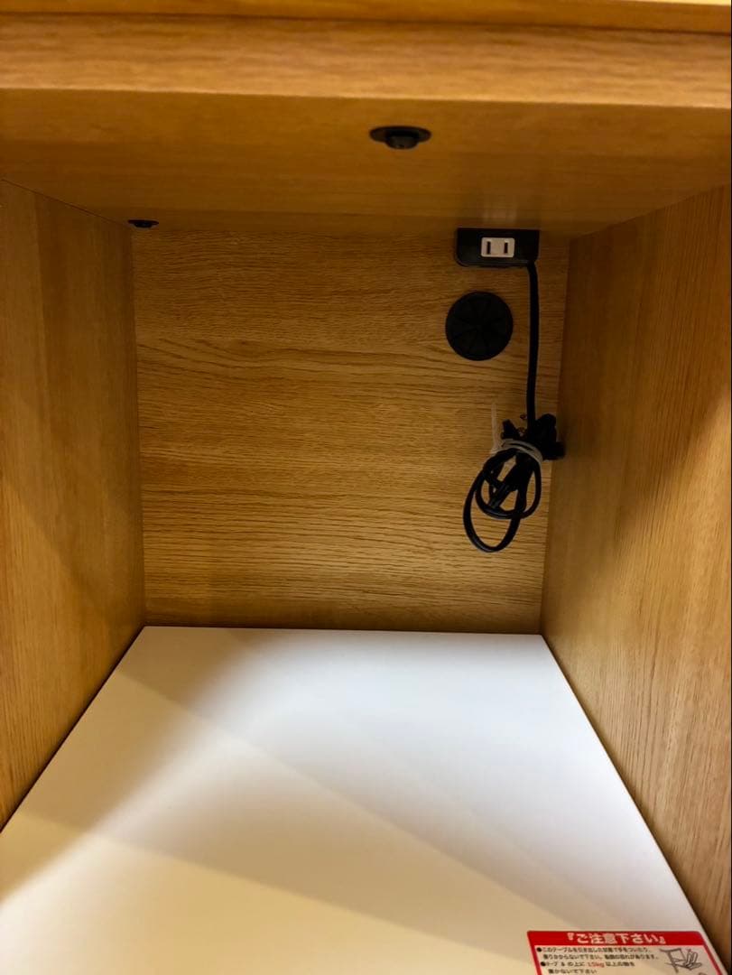 キッチンボード(エトナ90KB LBR)(送料込み)