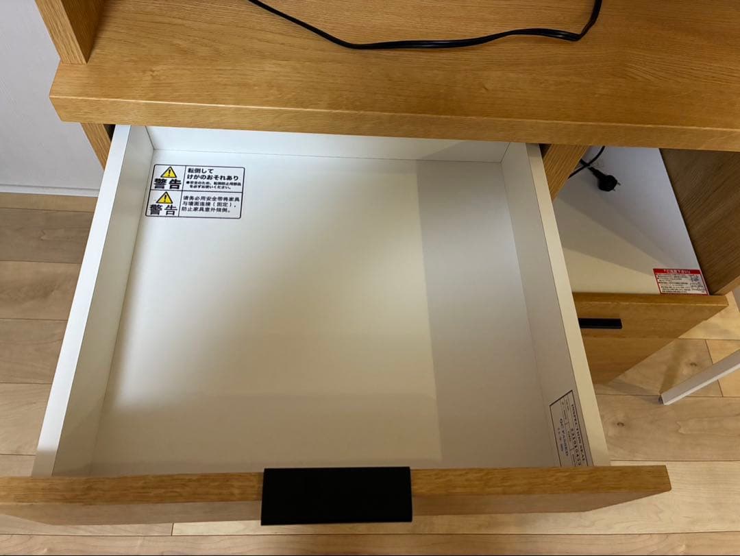 キッチンボード(エトナ90KB LBR)(送料込み)