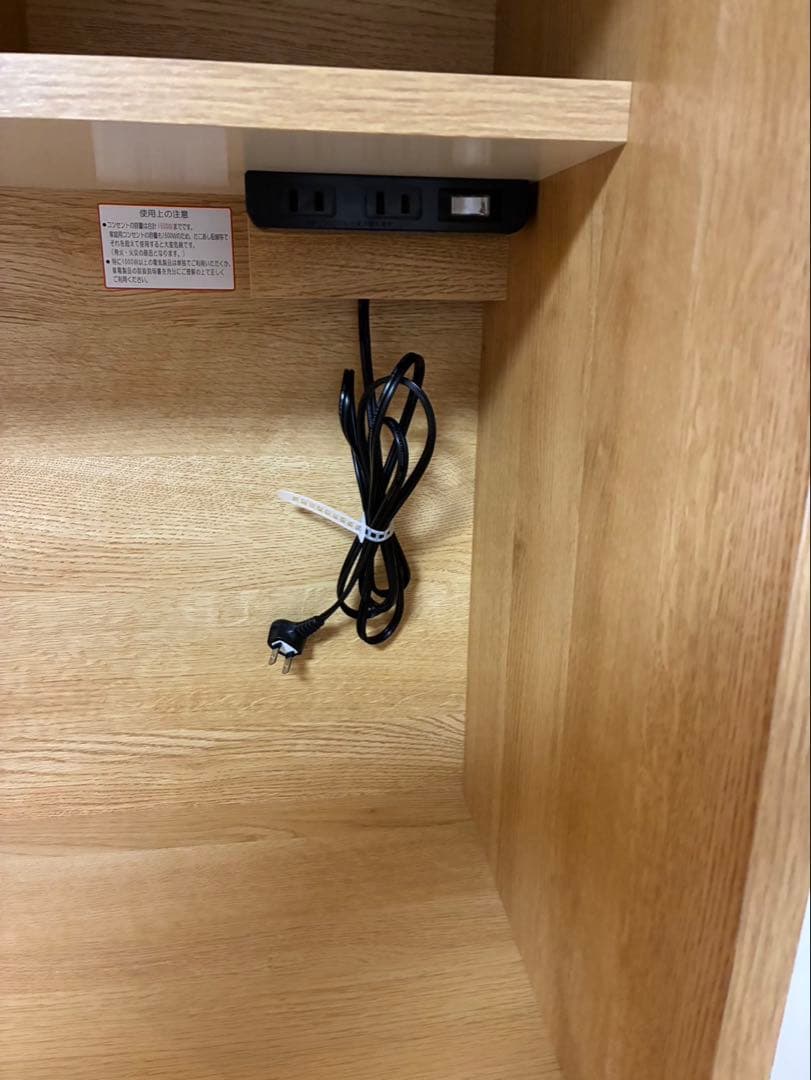 キッチンボード(エトナ90KB LBR)(送料込み)