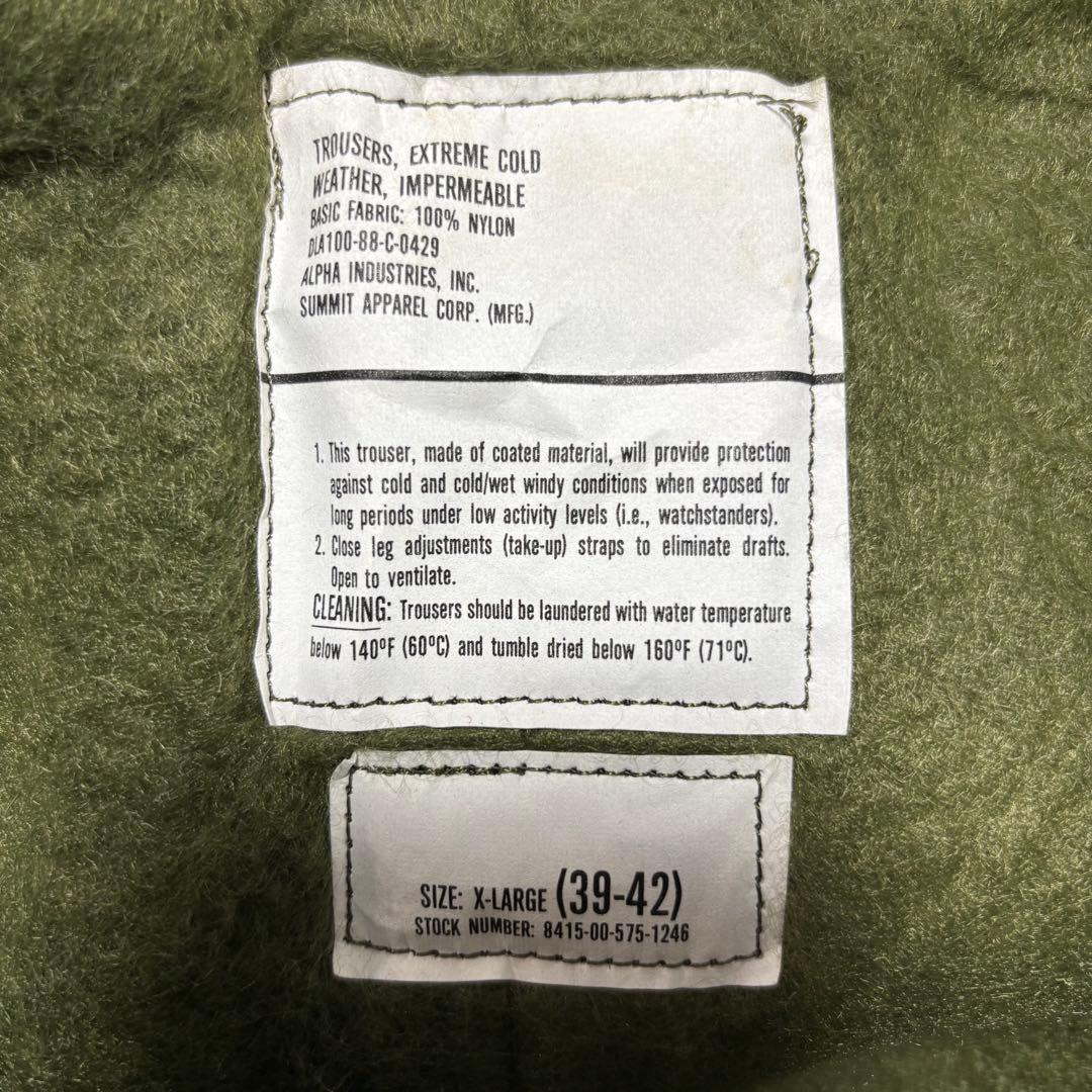 海軍 USN 80's A1 デッキパンツ　米軍　USMC dead stock