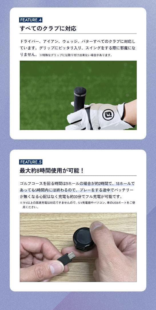 新品 てらゆー氏推奨 エイミングビュー XVIC 最先端AI練習器具