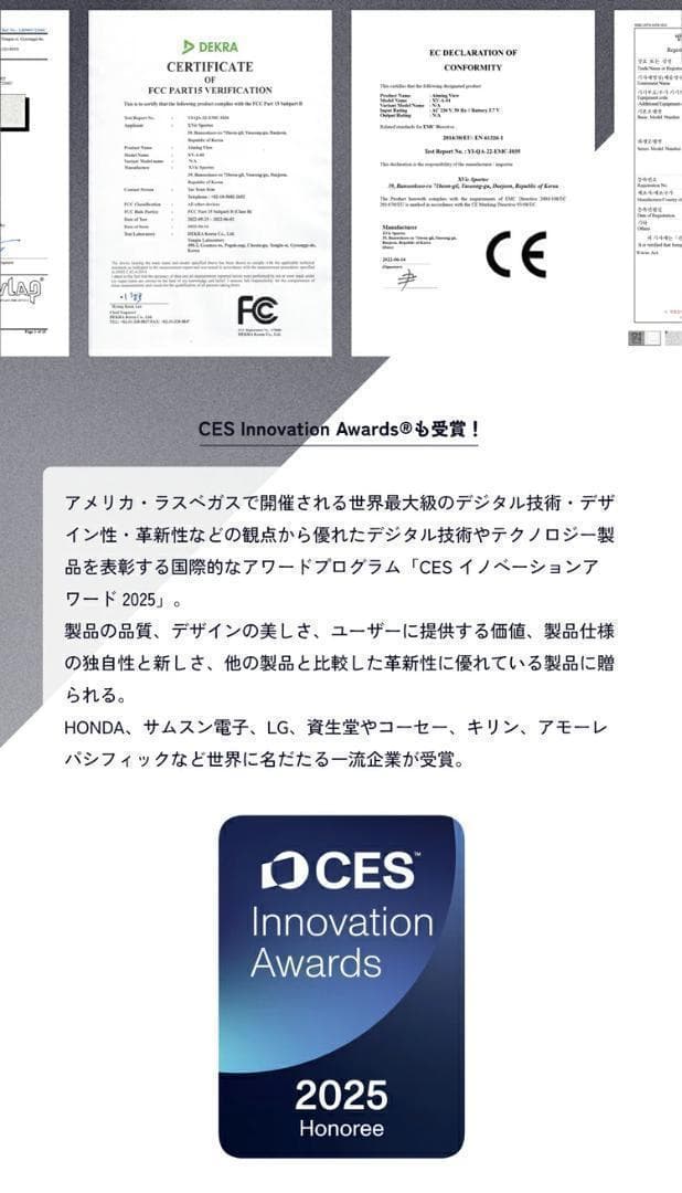 新品 てらゆー氏推奨 エイミングビュー XVIC 最先端AI練習器具