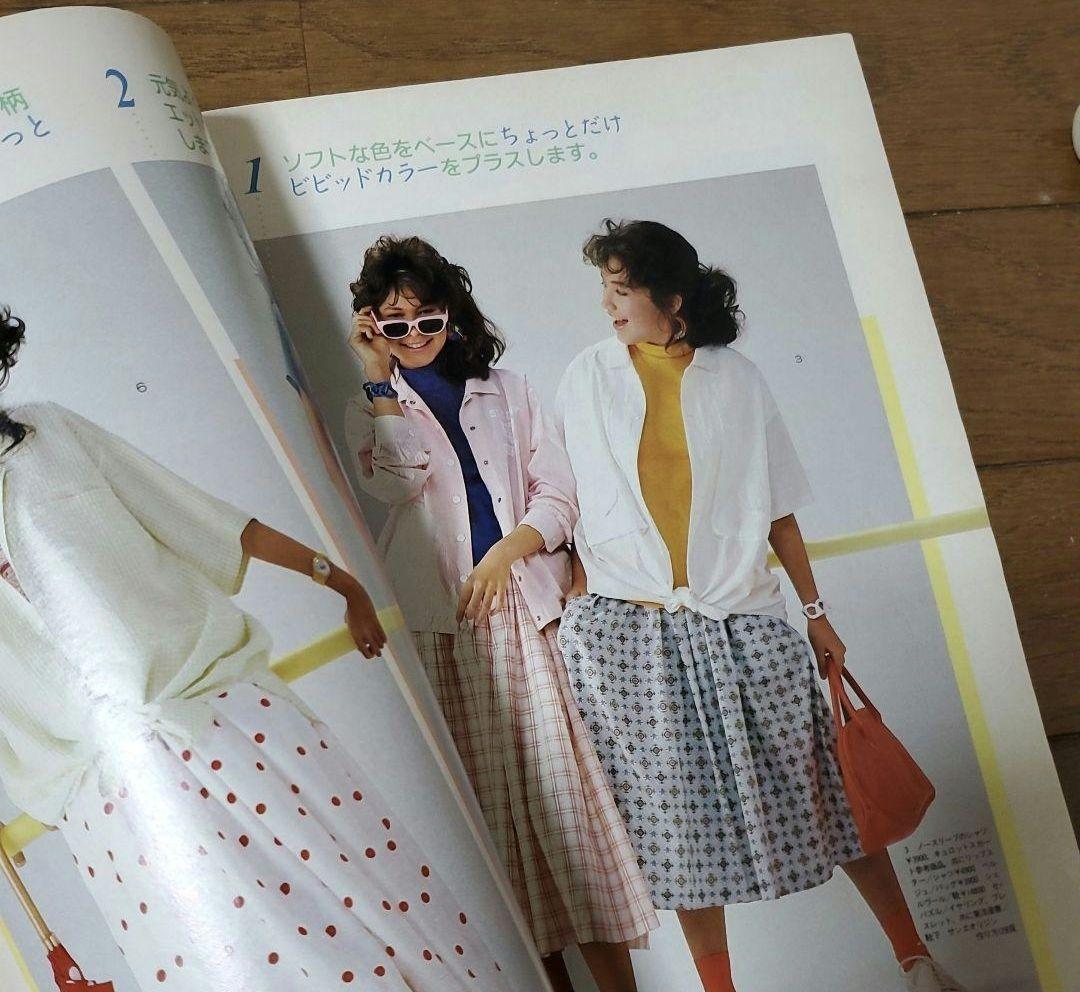 ジュニアスタイル Junie 1985年6月号 No.53 鎌倉書房 昭和レトロ