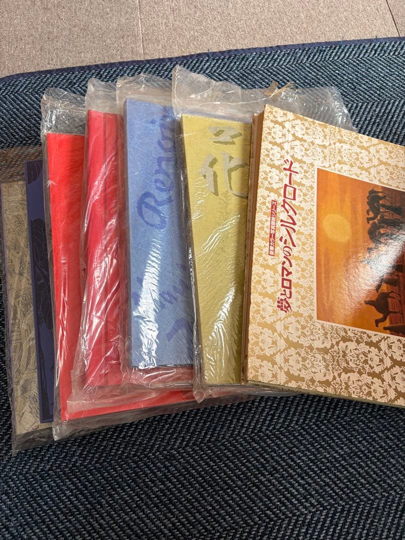 読売新聞　MUSEE DU LOUVRE、日本の名山24景など　7冊セット