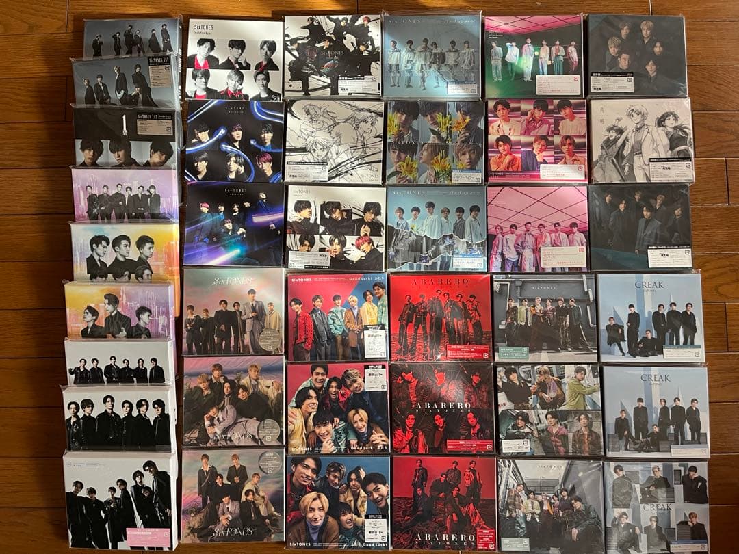 SixTONES CD アルバム　まとめ売り　ストーンズ