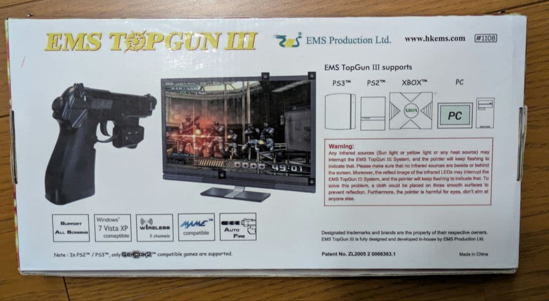 【動作確認済】EMS TOPGUN ⅲ 液晶対応 ワイヤレス ガンコン