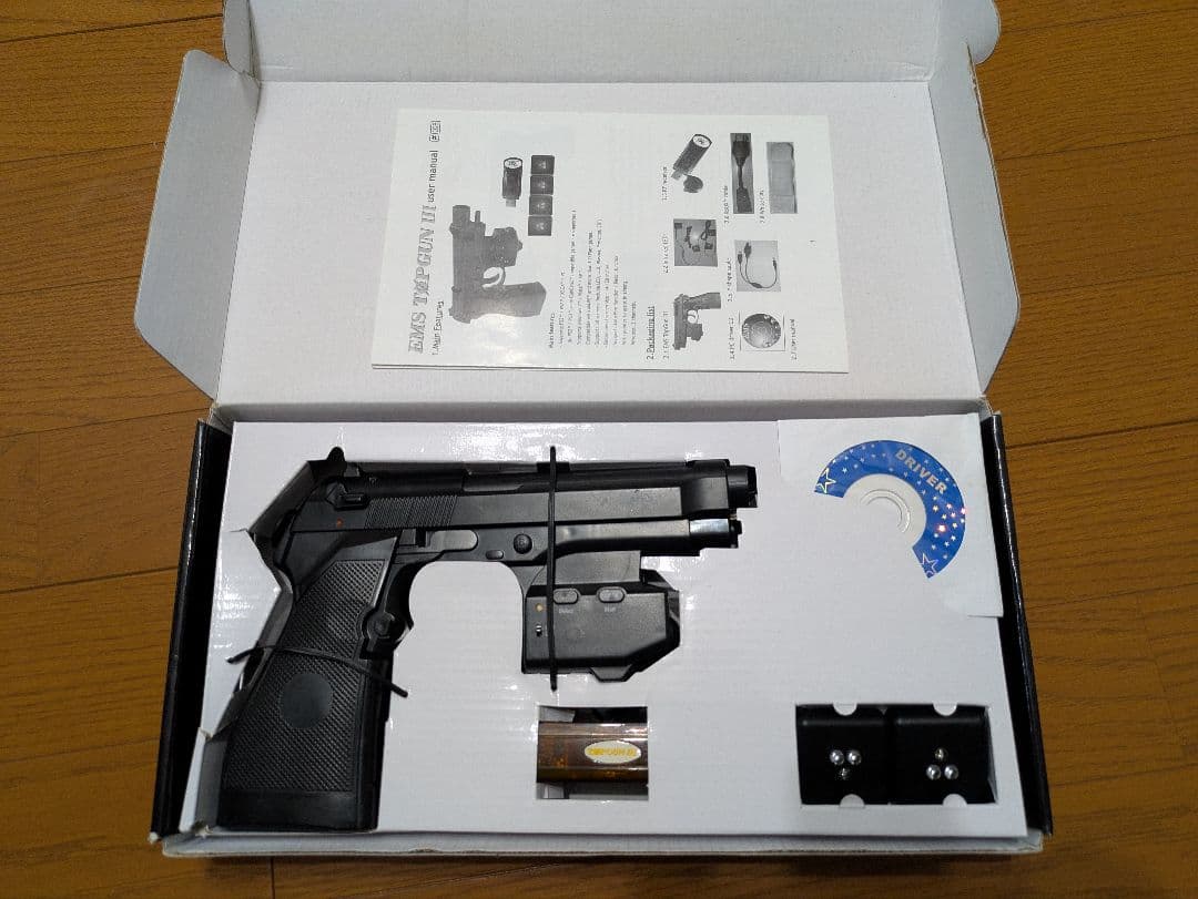 【動作確認済】EMS TOPGUN ⅲ 液晶対応 ワイヤレス ガンコン