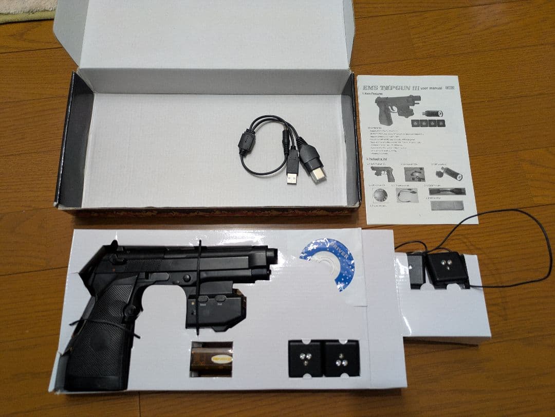 【動作確認済】EMS TOPGUN ⅲ 液晶対応 ワイヤレス ガンコン