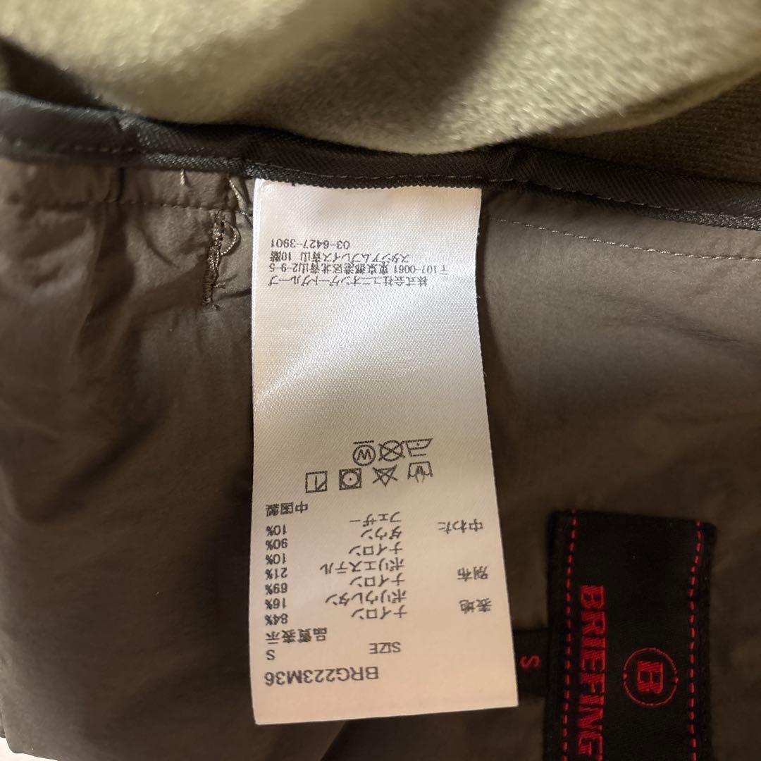 BRIEFING MENS ハイブリッド ダウン パーカー （オリーブ）S