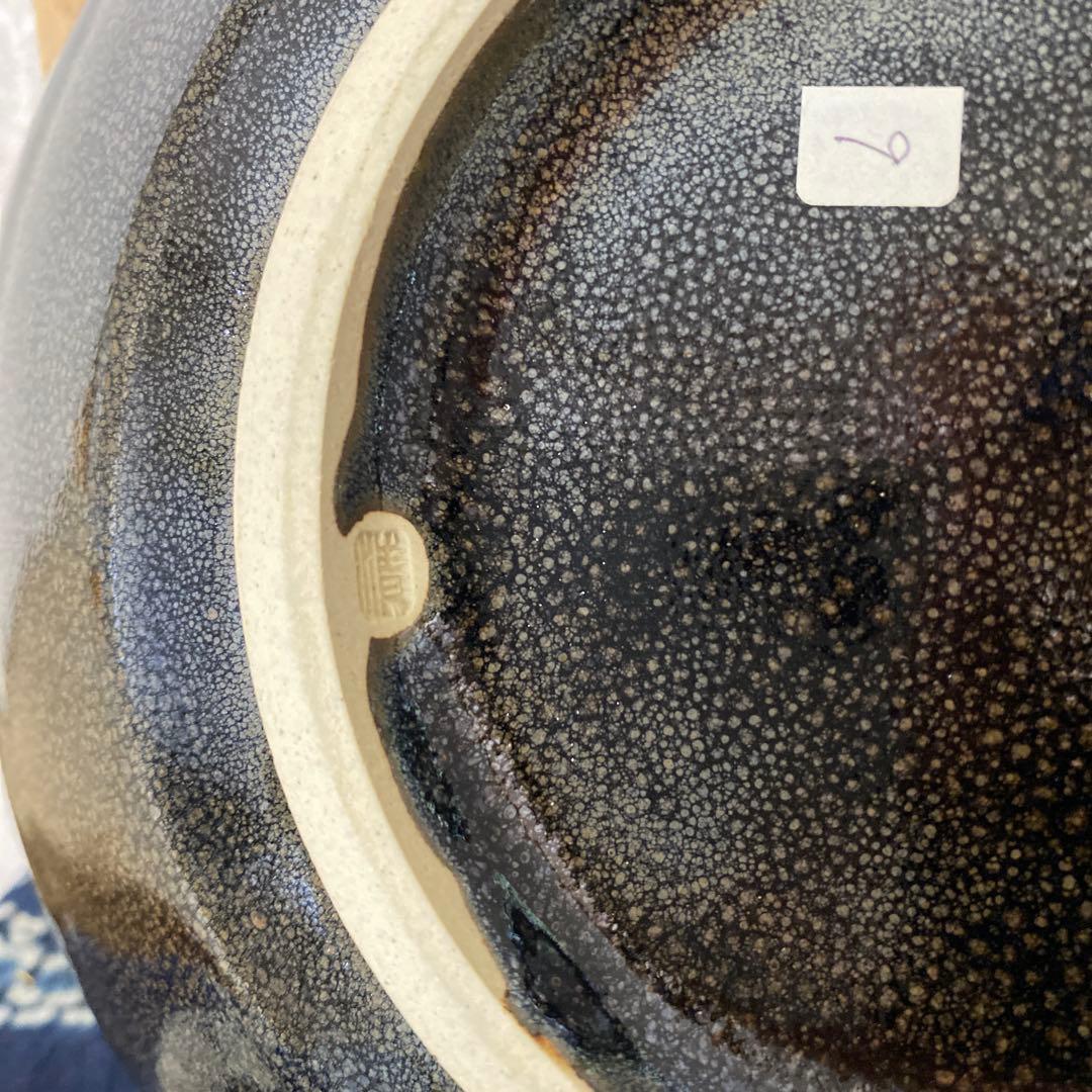 人間国宝　原清　鉄釉鳥文鉢