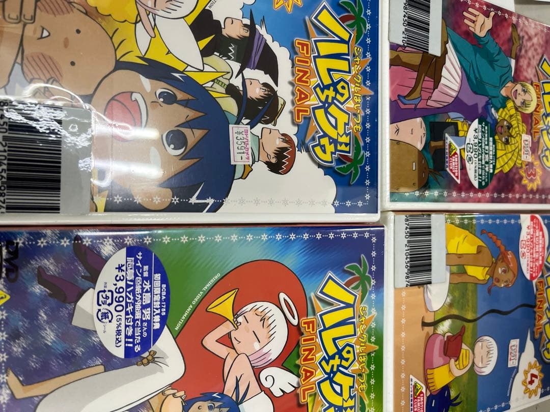 ジャングルはいつもハレのちグゥ DVD 一期二期三期　全巻　セット