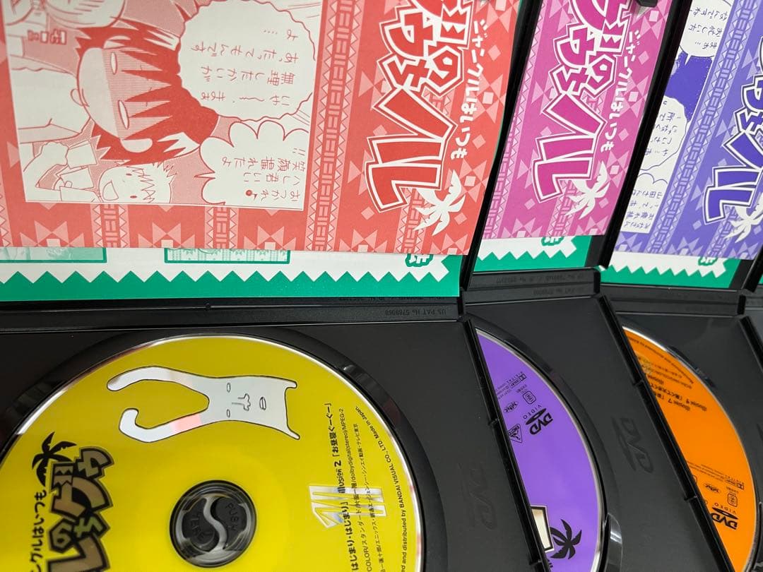 ジャングルはいつもハレのちグゥ DVD 一期二期三期　全巻　セット