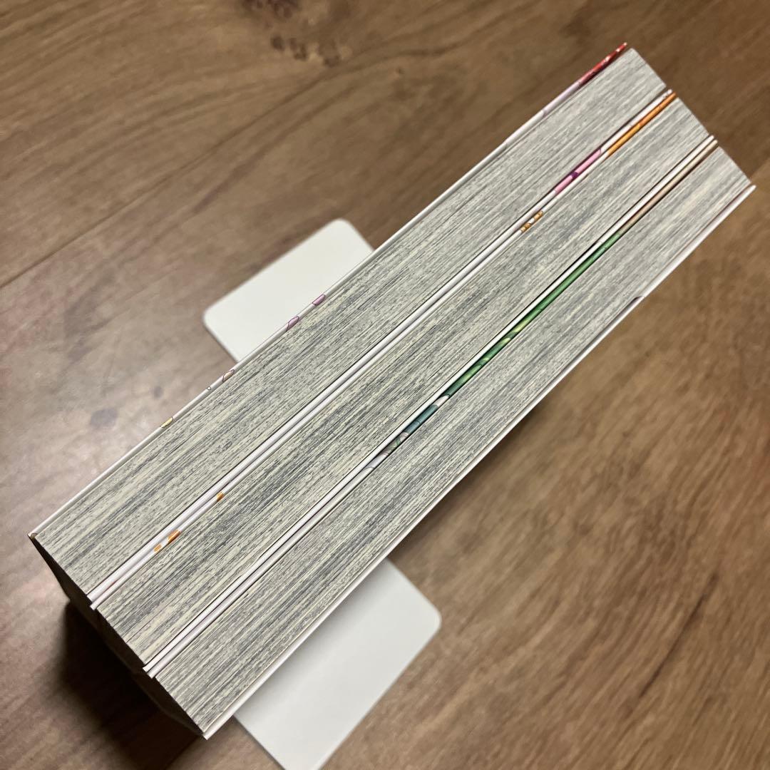 婚約者の浮気現場を見ちゃったので始まりの鐘が鳴りました 1〜3巻　特典4枚