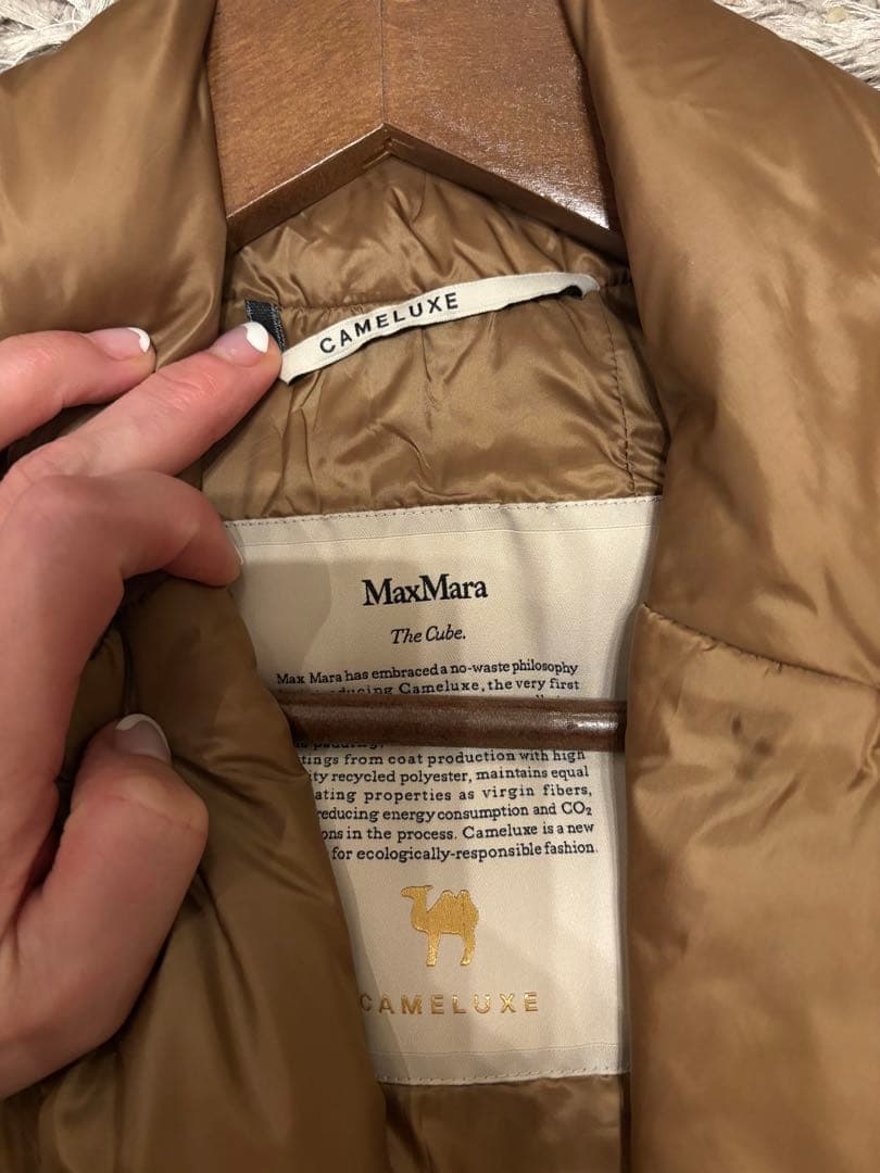 みかん　MaxMara The Cube ブラウンベスト