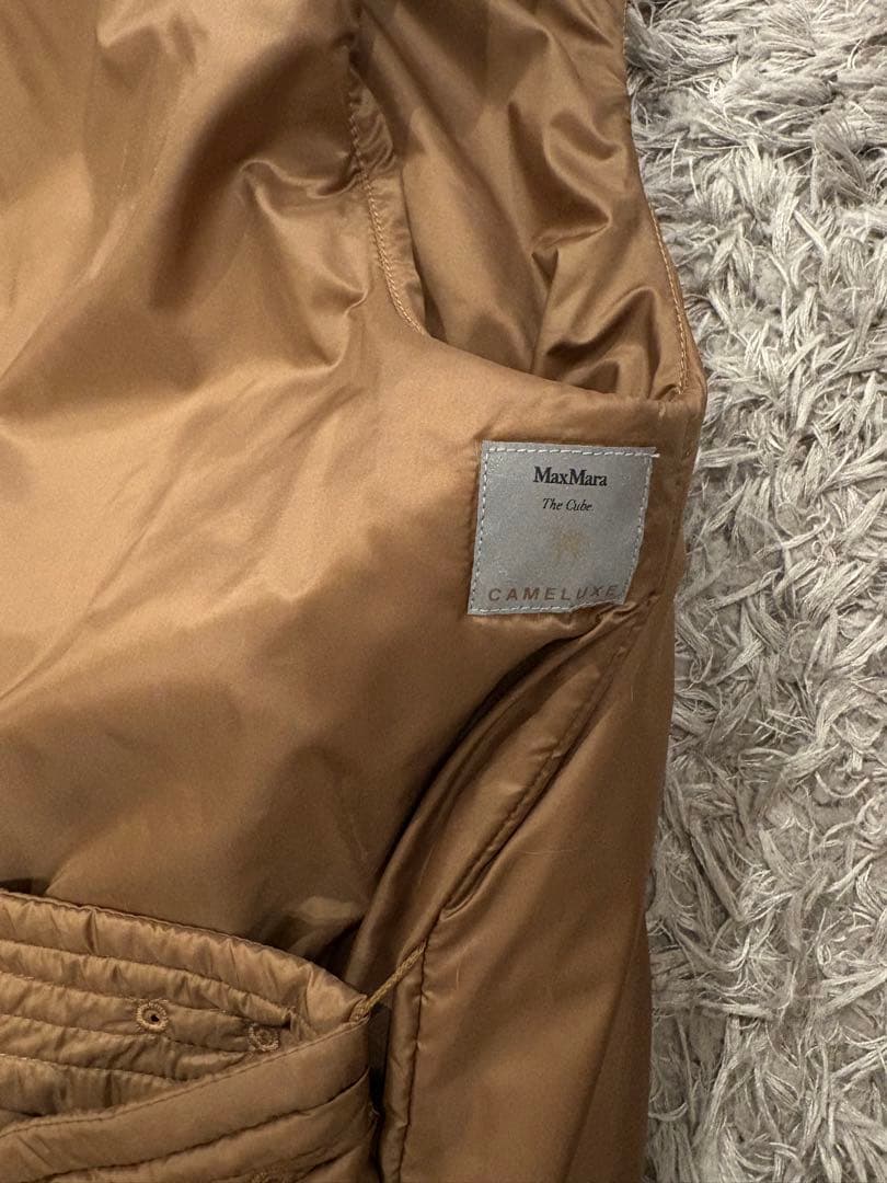 みかん　MaxMara The Cube ブラウンベスト