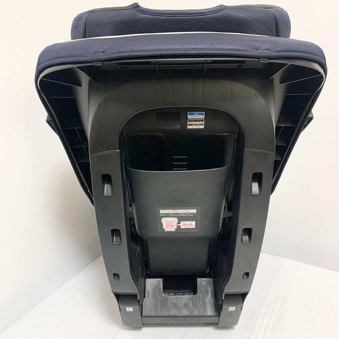 レカロ RECARO スタートゼロセブン Start07 チャイルドシート